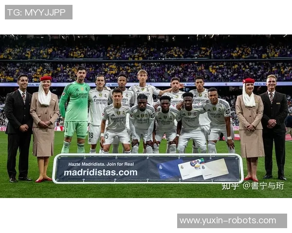 皇家马德里西甲联赛赛季回顾