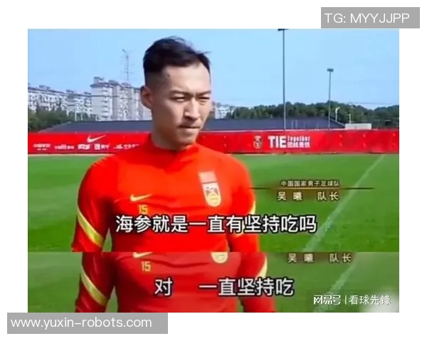 一号解说足球明星究竟是谁引发了众多球迷的热议与关注