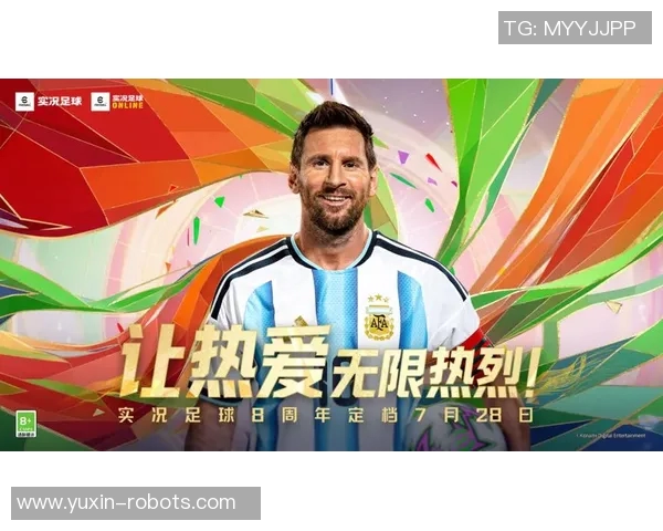 七月八日生日的足球明星们盘点与成就回顾