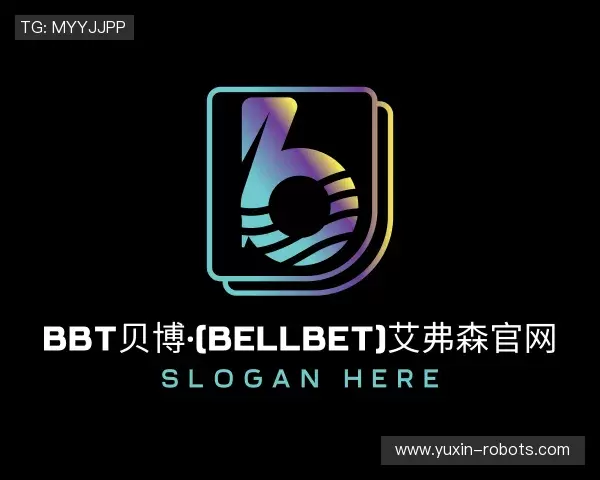 关于BBt贝博·(bellbet)艾弗森官网